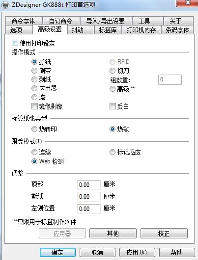 1606960461903291.jpg 斑2-1.jpg