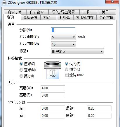 1606960473799241.jpg 斑2-2.jpg