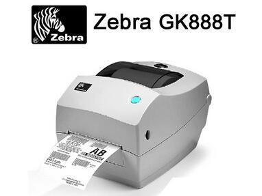 斑馬(Zebra)gk888t桌面商業(yè)打印機(jī)